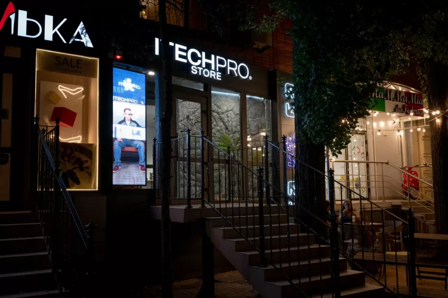 Сервисный центр ITechPro в Ростове-на-Дону: IT, Ремонт телефонов, Ремонт цифровой техники, Перепрошивка, Магазин девайсов,