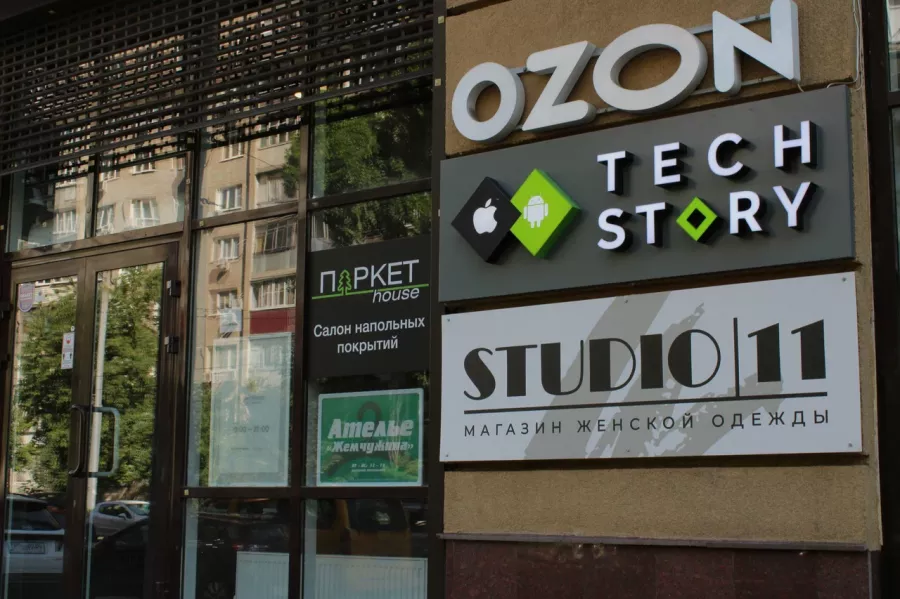 Сервисный центр Tech Story в Ростове-на-Дону: IT, Ремонт телефонов, Ремонт цифровой техники, Перепрошивка, Магазин девайсов, Аксессуары для гаджетов,