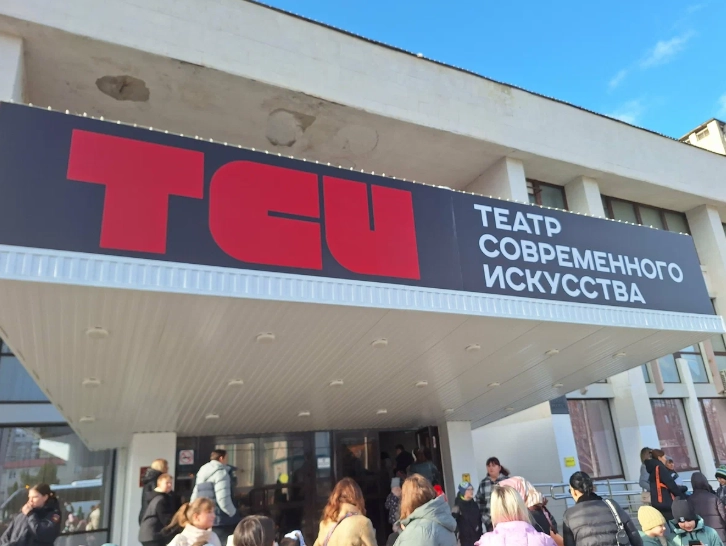 Театр современного искусства в Краснодаре: Шоу, Премьера, Актеры, Для всей семьи, Для детей и взрослых, Театральное искусство, Культура, Спектакль,