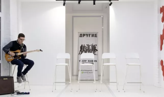 Театр Другие