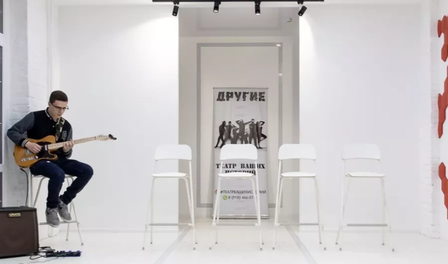 Театр Другие в Краснодаре: Театр, Шоу, Премьера, Актеры, Для всей семьи, Культура, Спектакль,