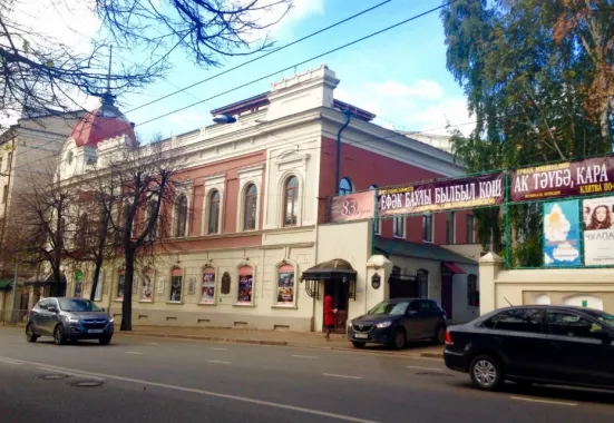 Театр драмы и комедии им. К. Тинчурина