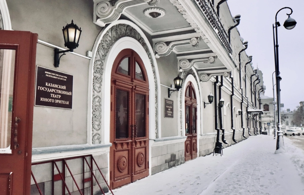 Большое фото 5