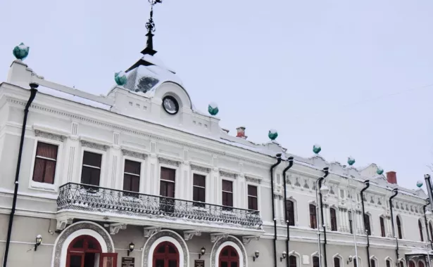 Театр юного зрителя