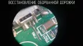 Миниатюра 8