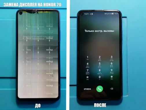 Сервисный центр "Nestore"