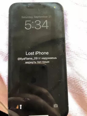 Сервисный центр "ProSTO service"