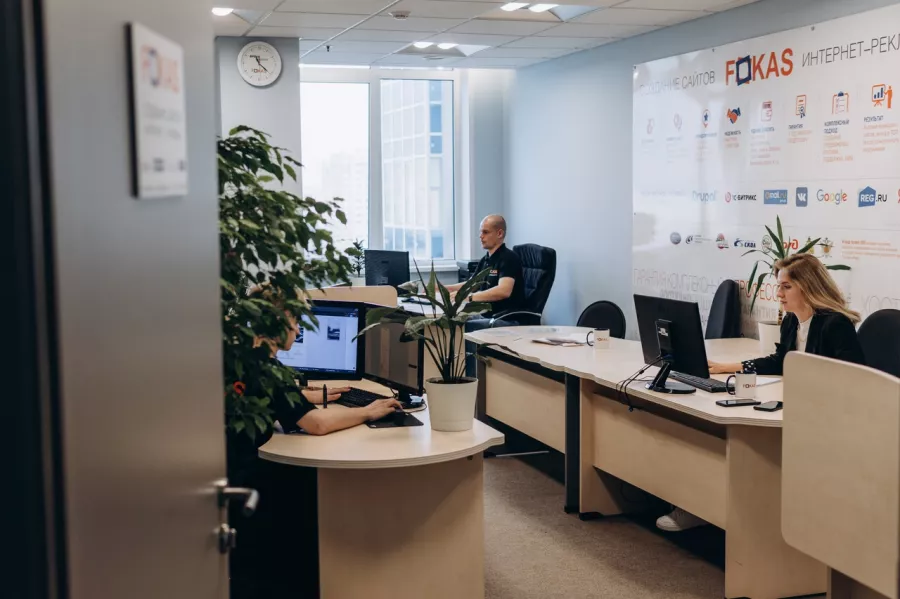 Fokas в Красноярске: Seo, Продвижение, Бизнес-лендинг, Интернет маркетинг ,