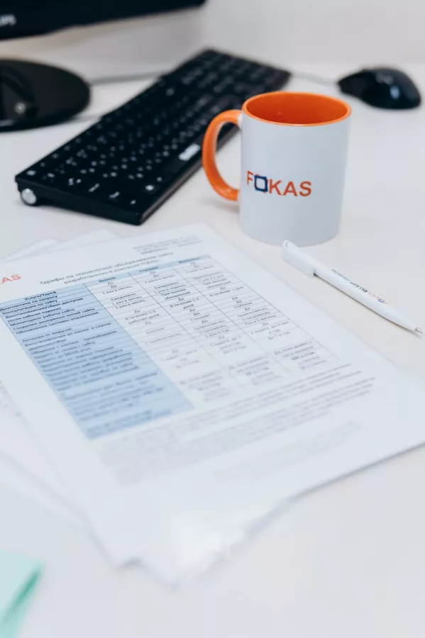 Fokas в Красноярске: Seo, Продвижение, Бизнес-лендинг, Интернет маркетинг ,