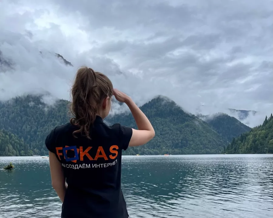 Fokas в Красноярске: Seo, Продвижение, Бизнес-лендинг, Интернет маркетинг ,