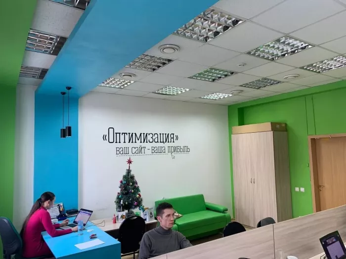 SEO-аудит Сеослон в Красноярске: SEO, Бизнес-лендинг, Создание сайтов , Продвижение, 