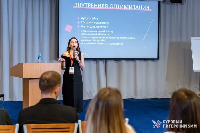 SEO-аудит Сеослон в Красноярске: SEO, Бизнес-лендинг, Создание сайтов , Продвижение, 