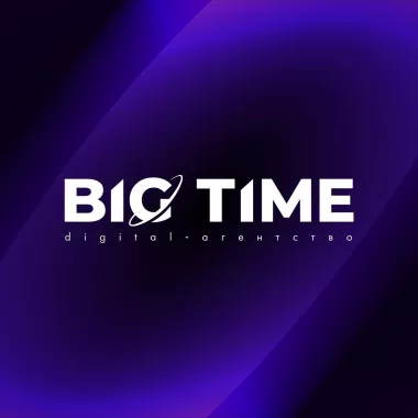 SEO-аудит "Big time"