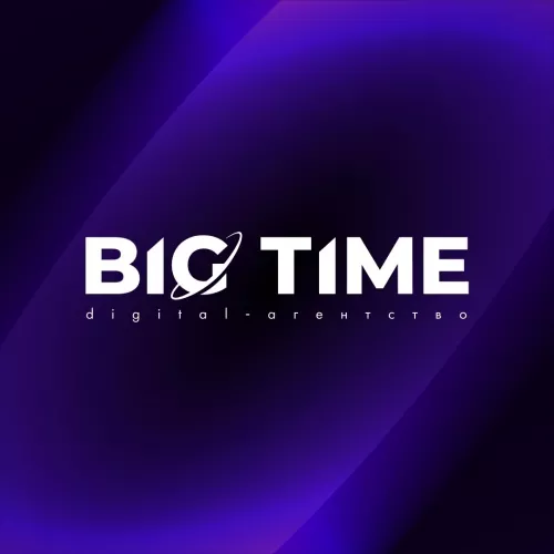 SEO-аудит Big time  в  Красноярске