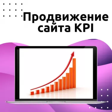Digital агенство "Деметра digital"