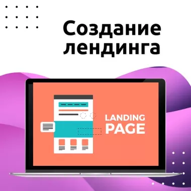 Digital агенство "Деметра digital"
