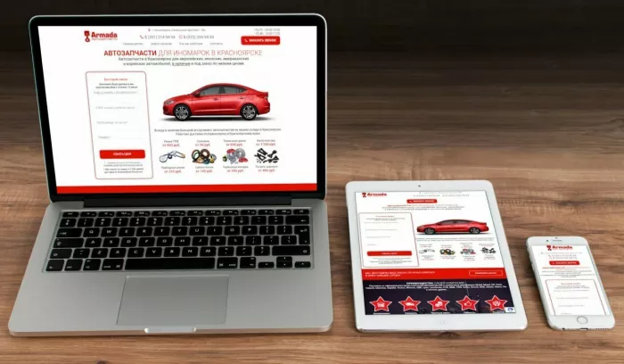 SEO-аудит Студия В2 в Красноярске: Реклама, Создание сайтов , SEO, Продвижение, 