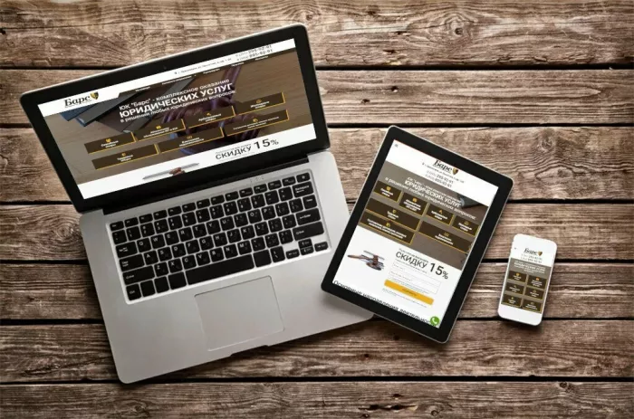 SEO-аудит Студия В2 в Красноярске: Реклама, Создание сайтов , SEO, Продвижение, 
