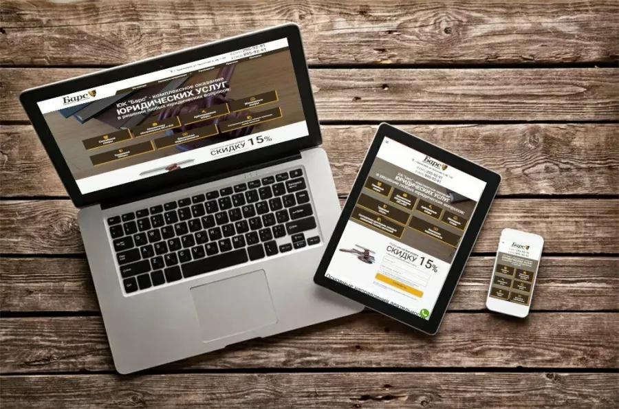 SEO-аудит Студия В2 в Красноярске: Реклама, Создание сайтов , SEO, Продвижение,