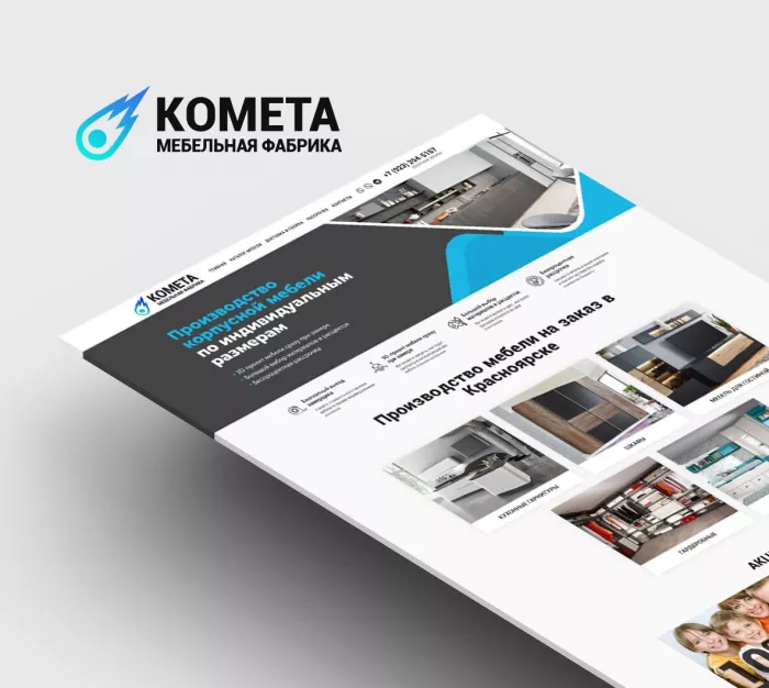 SEO-аудит Alpha в Красноярске: SEO, IT сервисы, 