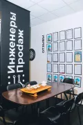 Миниатюра 5