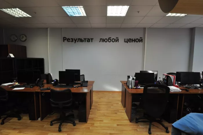 Digital-агентство Intelsib в Красноярске: SEO, Маркетинг, IT сервисы, 