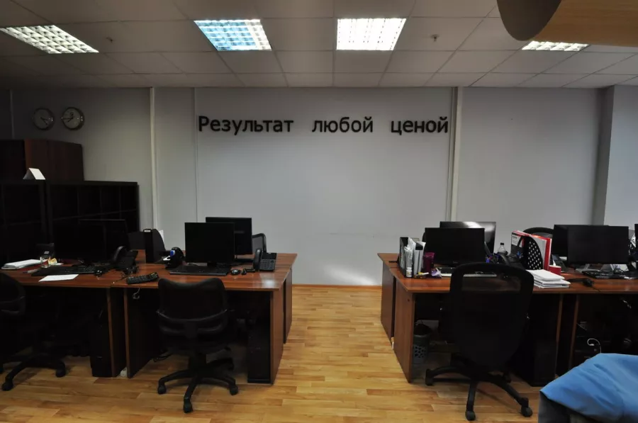 Digital-агентство Intelsib в Красноярске: SEO, Маркетинг, IT сервисы,