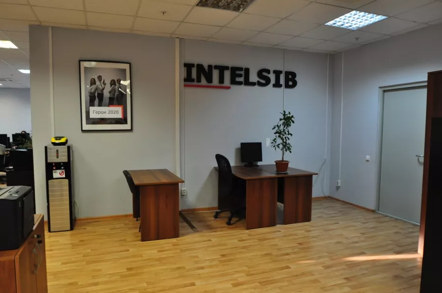 Digital-агентство Intelsib в Красноярске: SEO, Маркетинг, IT сервисы,