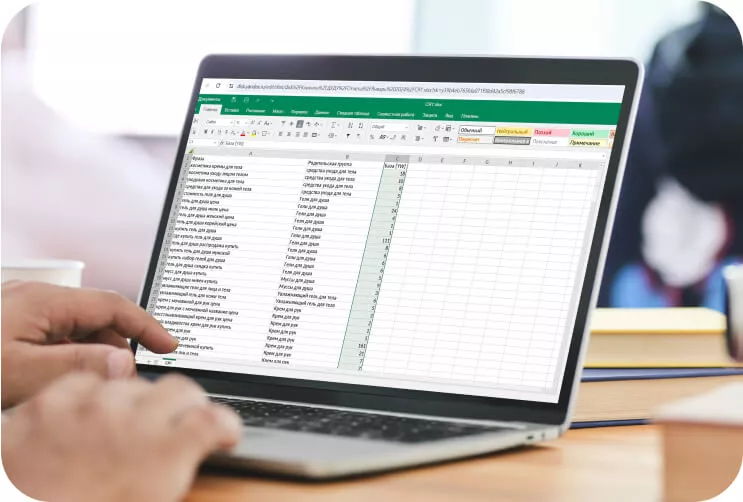 Digital-агентство Intelsib в Красноярске: SEO, Маркетинг, IT сервисы,