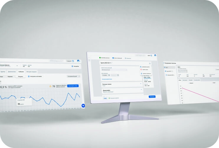 Digital-агентство Intelsib в Красноярске: SEO, Маркетинг, IT сервисы,