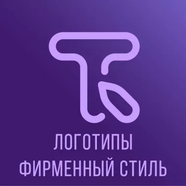 Веб-студия "MixArt" 