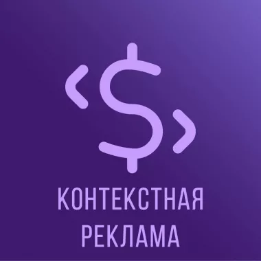 Веб-студия "MixArt" 
