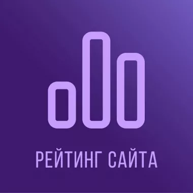 Веб-студия "MixArt" 