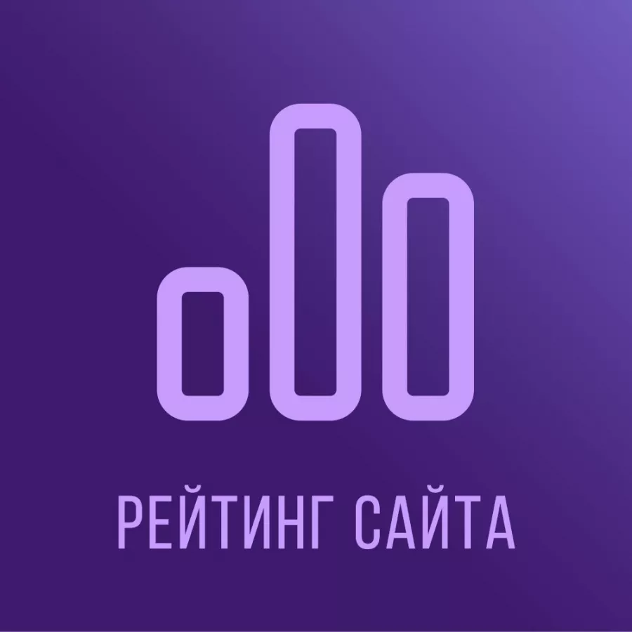 Веб-студия MixArt Сайты продвижение в Красноярске: Seo продвижение , Бизнес-лендинг, Контекстная реклама , Продвижение сайтов ,