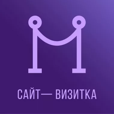 Веб-студия "MixArt" 