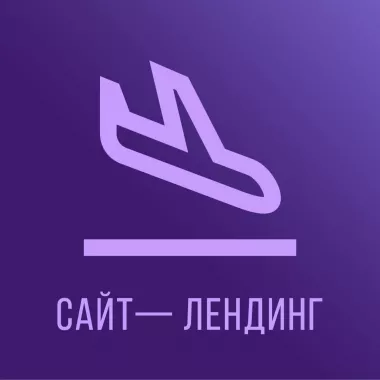 Веб-студия "MixArt" 