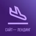 Миниатюра 7