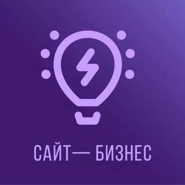 Веб-студия "MixArt" 