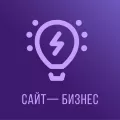 Миниатюра 8