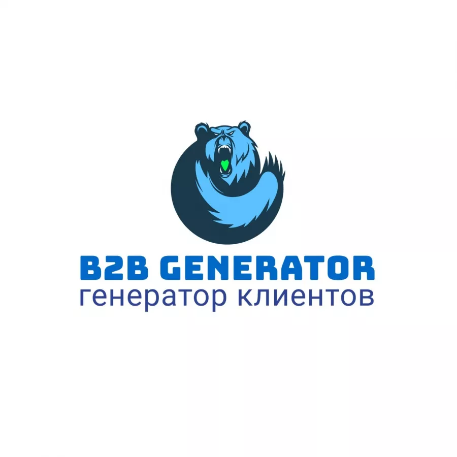 Digital-агенство B2b Generator в Красноярске: SEO, Маркетинг, IT сервисы,