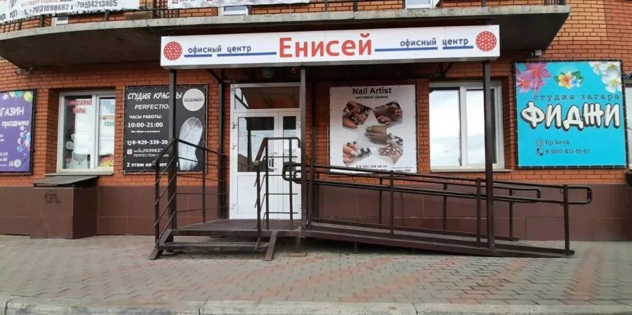 Digital агенство Gang в Красноярске: Реклама, Маркетинг, IT сервисы,