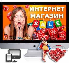 Seo-аудит Silver-net в Красноярске: Бизнес-лендинг, SEO, Маркетинг, IT-сервисы,