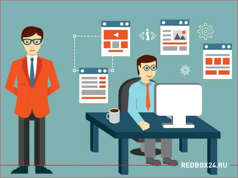 Digital Студия Redbox в Красноярске: Seo продвижение , Контекстная реклама, Создание сайтов , Интернет маркетинг ,