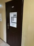 Миниатюра 10