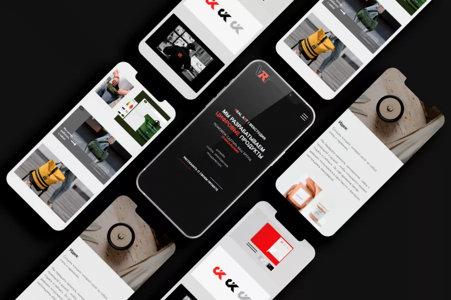 Digital агенство Hey, Coddes в Красноярске: Seo продвижение , Контекстная реклама, Создание сайтов , Интернет маркетинг ,