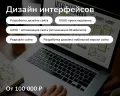 Seo аудит E. Baev