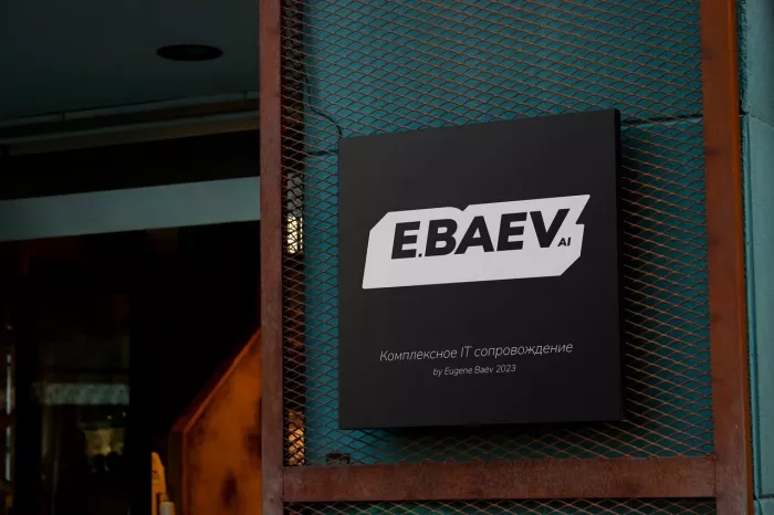 Seo аудит E. Baev в Красноярске: SEO, Маркетинг, Бизнес-лендинг, Создание сайтов , 