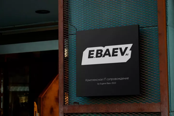 Seo аудит E. Baev