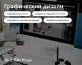 Seo аудит E. Baev