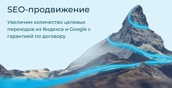 Digital-агентство "CREATIVE"